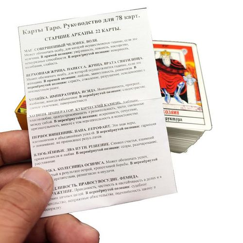 Rider Tarot Cards Deck Beginner Tarot, Learning Tarot, Tarot Cards for Beginners with Meanings on Them, Keywords
