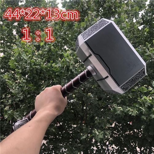 44cm 's Cosplay 1:1 Thunder Figure s Model Kids Movie Role Playing Safety PU Material Toy