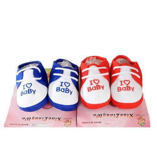 Pack Of 2 Pairs Of Baby Shoes - Red,Blue