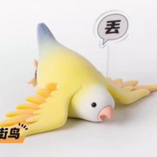 New Small Bird Taro Balls Are Not Good Birds 1&2 Series Blind Box Anime Figure Mystery Caja Guss Bag Model Decoration Toys