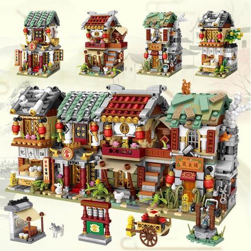 Creative Chinatown Mini Block City Street View Blacksmith Steamed Bun Shop Pawnshop Pub Architecture Building Bricks Toys