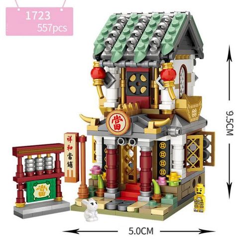 Creative Chinatown Mini Block City Street View Blacksmith Steamed Bun Shop Pawnshop Pub Architecture Building Bricks Toys