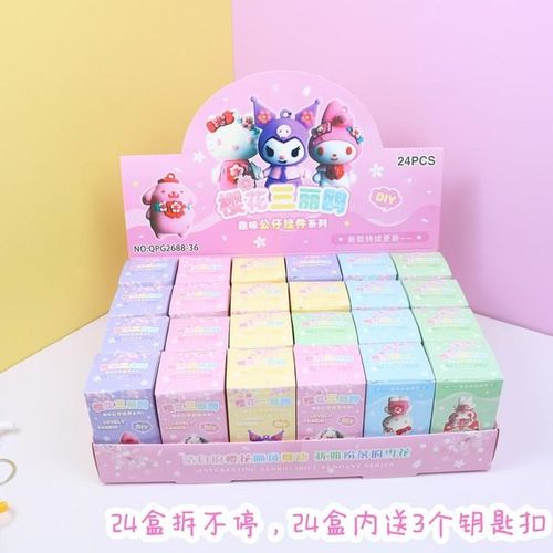 24pcs Moetch Sanrio Keychain Blind Box Kawaii Anime Figure My Melody 5cm Key Ring Mystery Box Birthday For Children