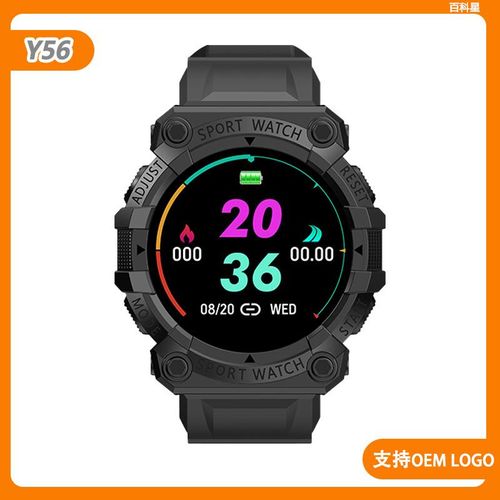 Fd68 smart bracelet Y56 watch heart rate detection call reminder Bluetooth movement Tiktok