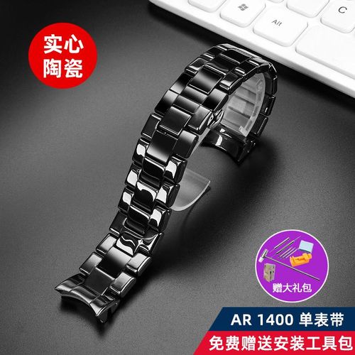 Ceramic case watchband suit for Armani watch AR1451 AR1452 AR70002 AR1400 AR1410 men's strap 22mm 24mm Folding buckle wrist band