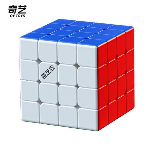 QiYi M Pro Magnetic 4x4 Upgraded Competition Special Smooth 4x4x4 Racing Magic Cube Magnetic Positioning 4x4 Cubo Magico Toys