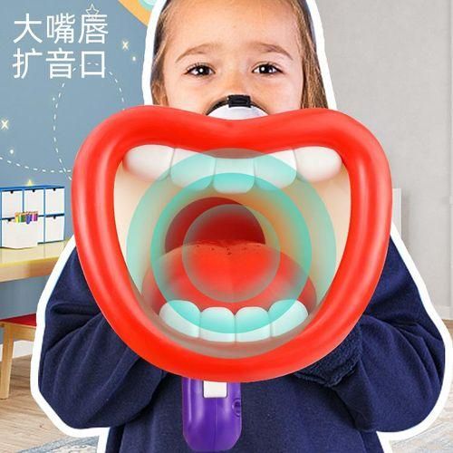 Children's new and unique creative voice changer amplifier Douyin the same new and unique funny horn recording trick toy 14262 Voice Changer White Color Box