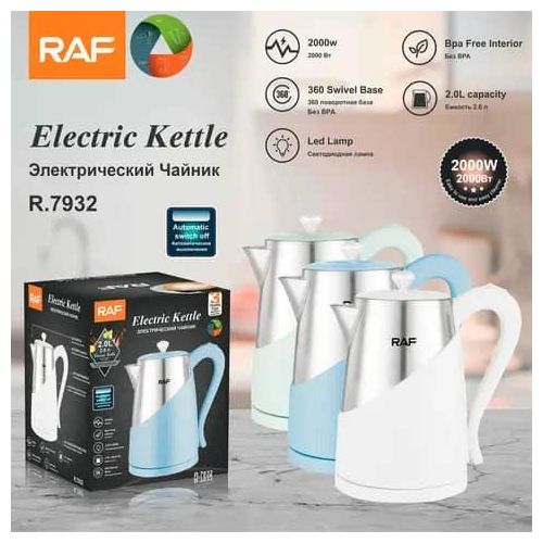 2 Liters Electric Kettle Fast Boiling With Unique Design-Multicolour