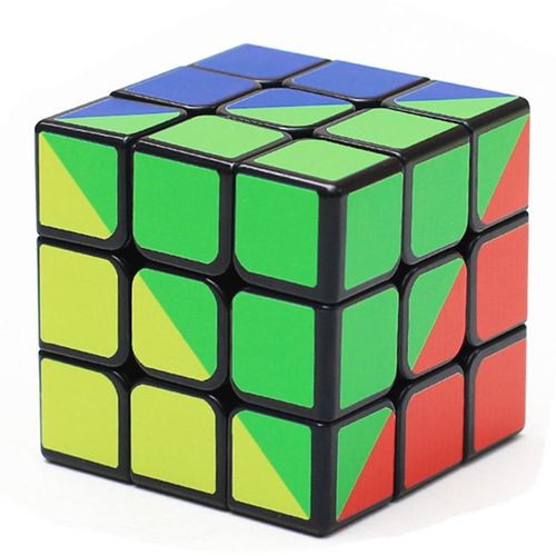 Zcube 3X3X3 Super Difficult Four Color Three Order Rainbow Magic Cube Children's Puzzle Toy For Adult Birthday Christmas Gifts