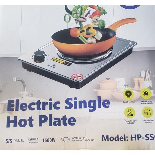 Simbaland Electric single hot plate
