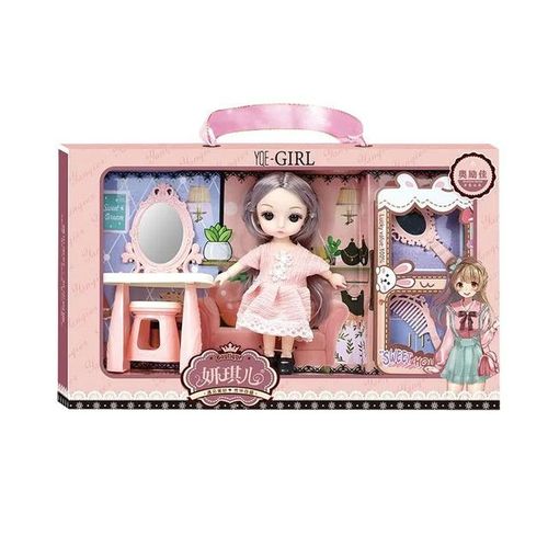 Girl Princess Doll Babbi Doll Set Box Play Every Family Children Toys Box