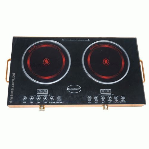 silver crest Induction Cooker 2 Burner Infrared Cooker Hot Plate Stove - Black