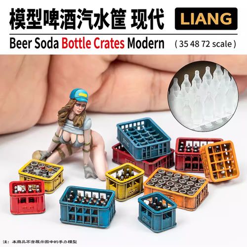 LIANG-0431/0432 Soda Bottle Crates Modern/WWII Assembly Model Scene Building Hobby DIY Accessories 1/35 1/48 1/72 Scale