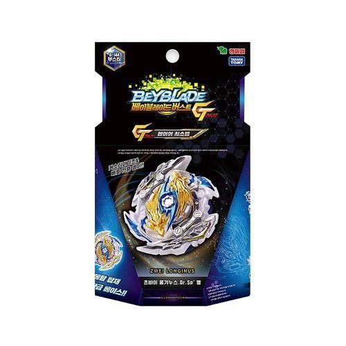 Takara Tomy BB Beyblade Burst Booster B144 Booster New Longinus