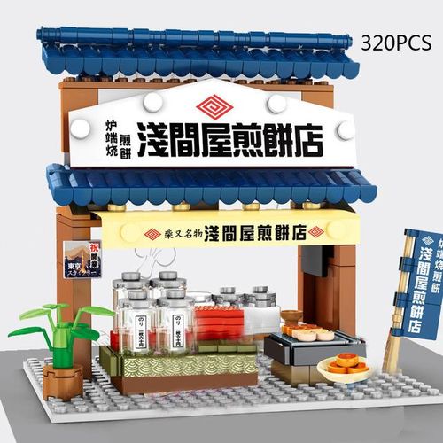 Japan City Street View Build Block Japanese Distillery Crab Meat Barbecue Pancake Shop Teahouse Octopus Store Bricks Toy