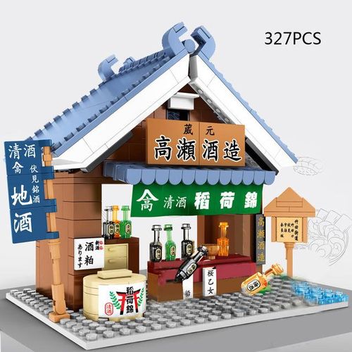 Japan City Street View Build Block Japanese Distillery Crab Meat Barbecue Pancake Shop Teahouse Octopus Store Bricks Toy