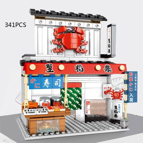 Japan City Street View Build Block Japanese Distillery Crab Meat Barbecue Pancake Shop Teahouse Octopus Store Bricks Toy