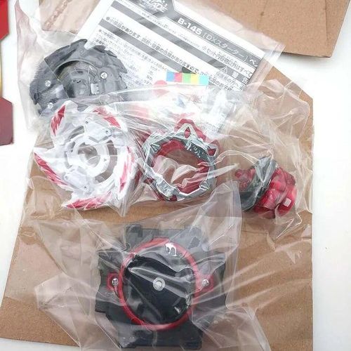 Takara Tomy Bayblade Burst B-145 Dx Starter Benome