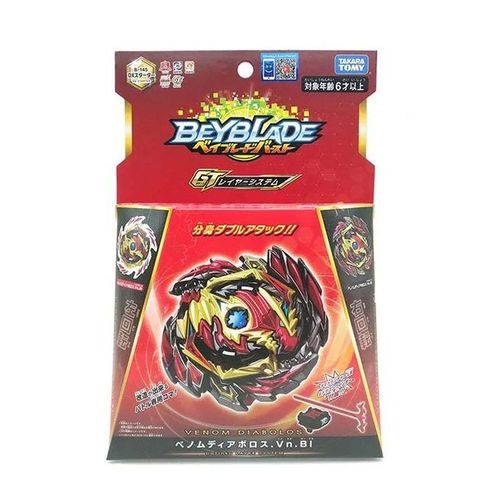 Takara Tomy Bayblade Burst B-145 Dx Starter Benome