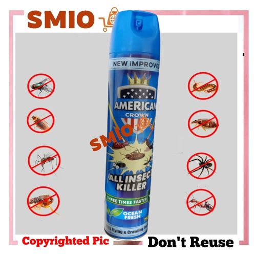Bcrown New Improved All Insect Killer Three Times Faster 750ml