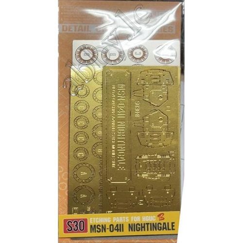 for HG 1/144 MSN-04II Nightingale 's Thruster AW9 Metal Detail up Parts Etched Sheet with Water Slide Decal Sticker Set B