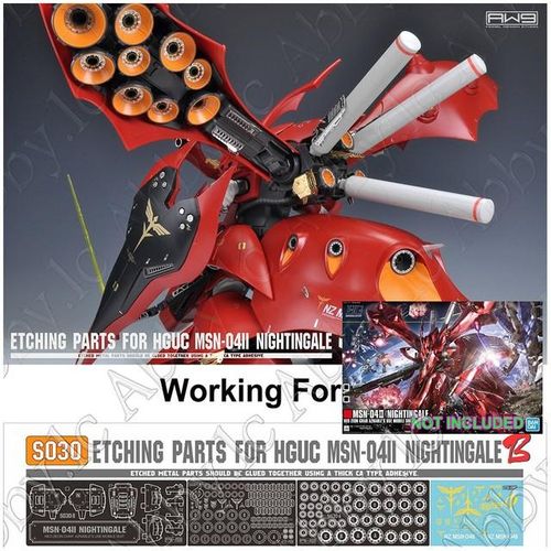 for HG 1/144 MSN-04II Nightingale 's Thruster AW9 Metal Detail up Parts Etched Sheet with Water Slide Decal Sticker Set B