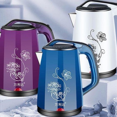 Marado Original 2.5L Electric Heat Kettle Percolator - Color May Vary