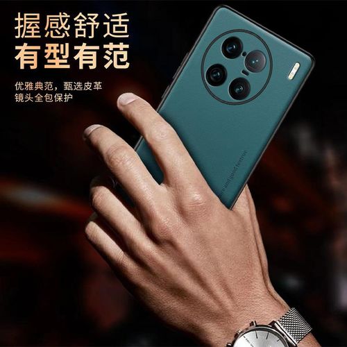 Applicable to Vivo X90pro Phone Case Plain Leather Texture Iqoo11 All-Inclusive Drop-Resistant Y02s/Y35 Protective Leather Case