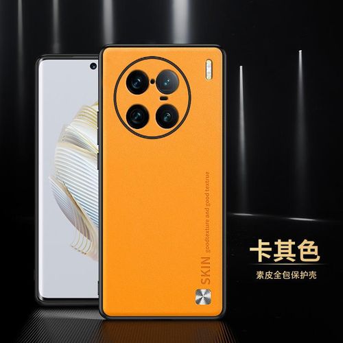 Applicable to Vivo X90pro Phone Case Plain Leather Texture Iqoo11 All-Inclusive Drop-Resistant Y02s/Y35 Protective Leather Case