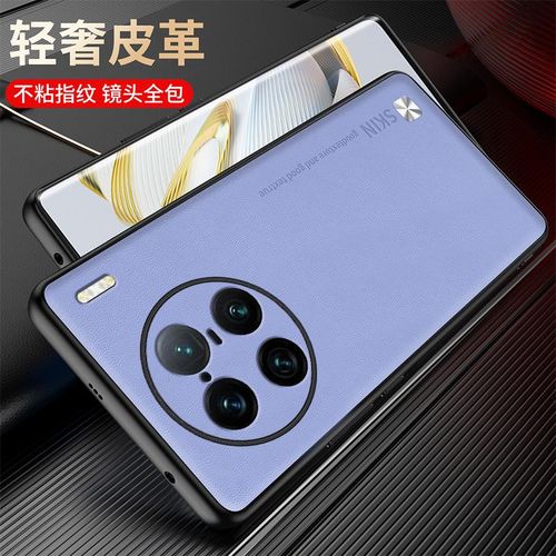 Applicable to Vivo X90pro Phone Case Plain Leather Texture Iqoo11 All-Inclusive Drop-Resistant Y02s/Y35 Protective Leather Case