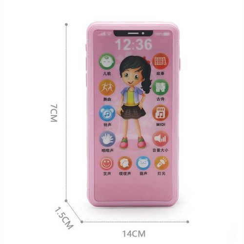 Kids Smart Touch Screen Mobile Phone Toy Multi-function Simulation Children Puzzle Early Education Mobile Phone Baby Vocal