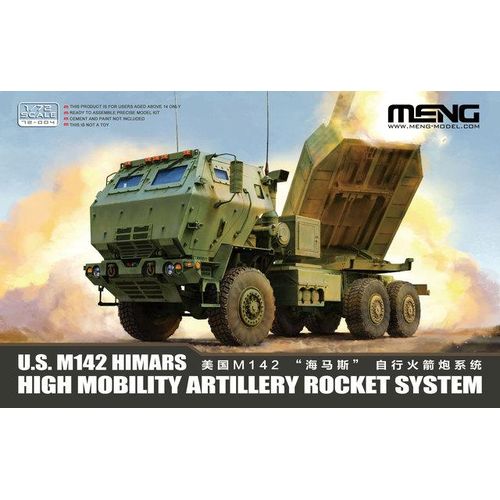 MENG Assembled Model Kit 72004 American M142 Haimas, Self-Propelled Rocket System 1/72