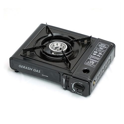 Portable Gas Cooker Single With A Can - Black