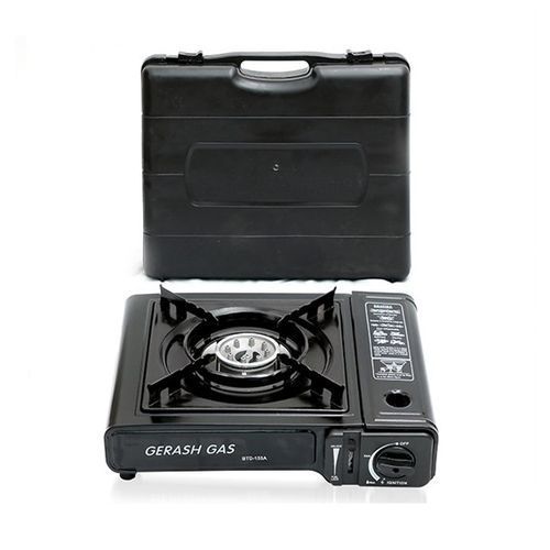 Portable Gas Cooker Single With A Can - Black