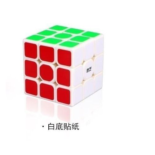 New QIYI QIHANG W 3x3x3 Cube 3x3 Magic Cubes Professional 5.6CM Black White Sticker Speed Puzzle Toys For Children Gift Cube