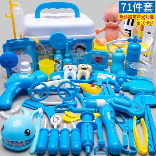 Simulation Nurse Toy Set Kids Pretend Play Box Playing House Trolley Box Girl Stethoscope Children