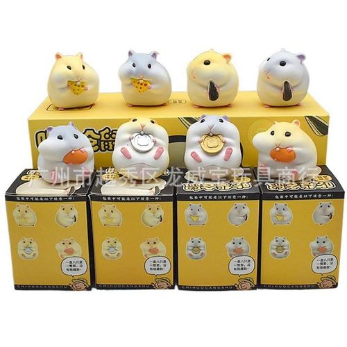 Mitao Hamster Second Generation Lucky Hamster Cute Hamster Blind Box Cute Cartoon Doll Hand Birthday Toys