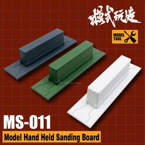Mecha Model Special Tool Hand Held Sandpaper Sanding Board Hobby Accessory