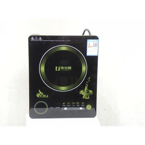 Yodbit Electric Induction Cooker Single Plate - Black