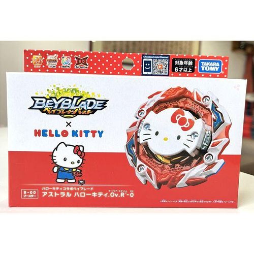 Takara Tomy Beyblade Burst B-00 Booster Astral Hello Kitty