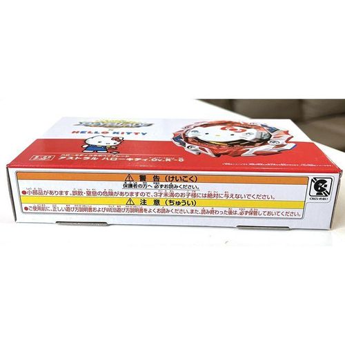 Takara Tomy Beyblade Burst B-00 Booster Astral Hello Kitty