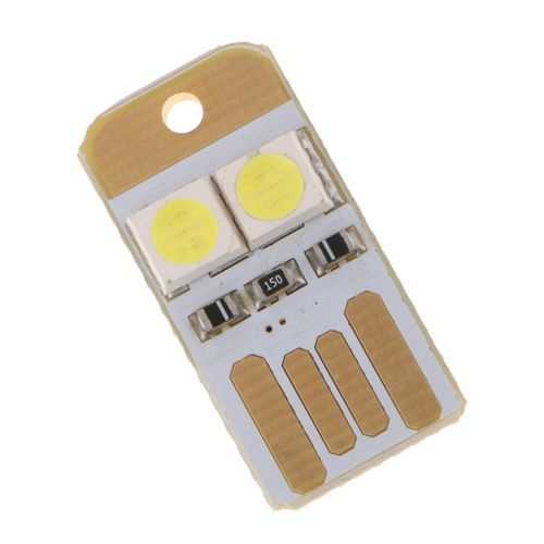 Mini Size Led USB Portable Night Light For Laptop Pure