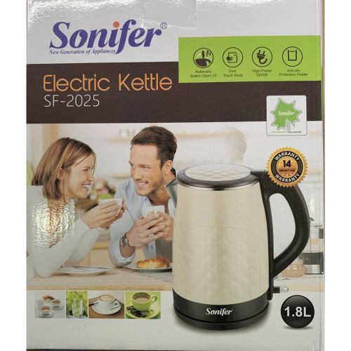 Sonifer Kettle Cordless Electric Percolator - Cream