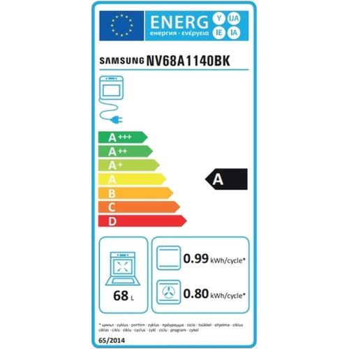 Samsung 68 Litres Built-In Electric Oven 60cm NV68A1140BS, Catalytic Cleaning, Oven Fan & Grill – Stainless Steel
