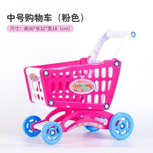Pink Shopping Trolley Cart Supermarket Trolley Push Car Toys Basket Mini Simulation Fruit Food Pretend Play Toy for Children