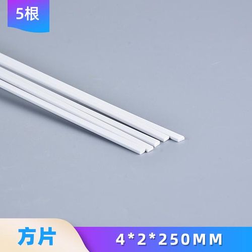 40pcs ABS Plastic Rectangular Solid Flat Sheet Plastic Rod for Architecture Building Model kit Construction Material