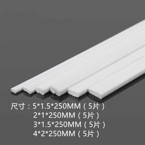 40pcs ABS Plastic Rectangular Solid Flat Sheet Plastic Rod for Architecture Building Model kit Construction Material