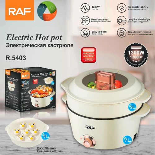 RAF Portable Multi-functional 5L+7L Temperature Control 1300W Non-Stick Electric Hot Pot-White & Brown.