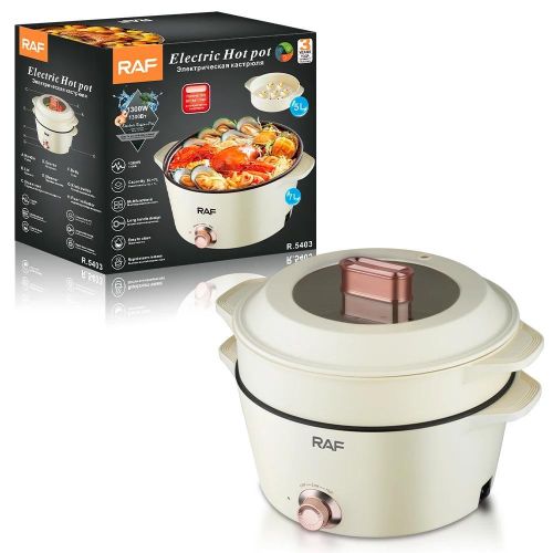 RAF Portable Multi-functional 5L+7L Temperature Control 1300W Non-Stick Electric Hot Pot-White & Brown.