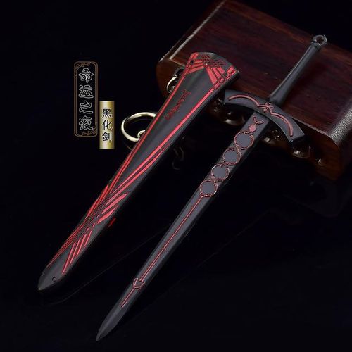 Fate/stay night 16cm Caliburn Laevatain Spade Vere Katana Samurai Real Steel Anime s Keychains Toys for Boys
